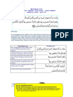 Surah Al-A'Raf Ayat 179 Memanfaatkan Anugerah Allah