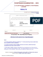 Entrance Examination Result