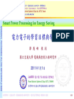 Smart Power Processing For Energy Saving: Lab-808: Power Electronic Systems & Chips Lab., NCTU, Taiwan