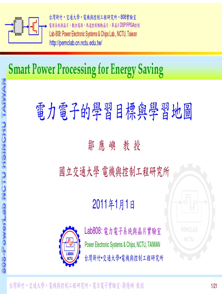 Smart Power Electronics Overview | PDF | Power Electronics | Rectifier