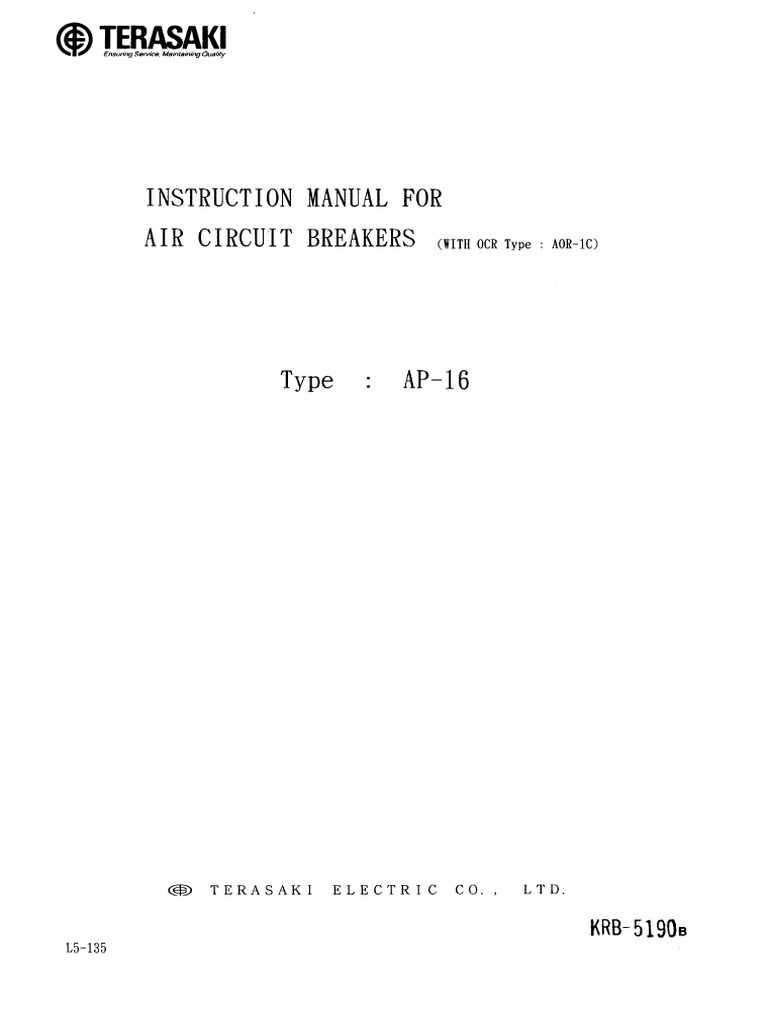 Manual For AP16, AP20 - ACB | PDF