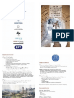 nemea2016-2ptyxo-programma2.pdf