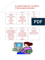 Jadwal Pelajaran Kelas 7 Al Insan Tahun Pelajaran 2013