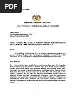 Surat Pekeliling Perbendaharaan Bil 7 THN 2009 PDF