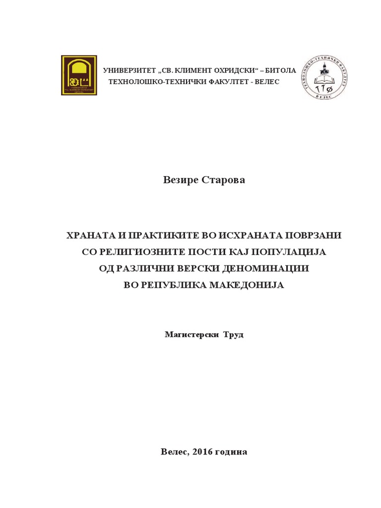 M.sc thesis topics in nutrition and dietetics image