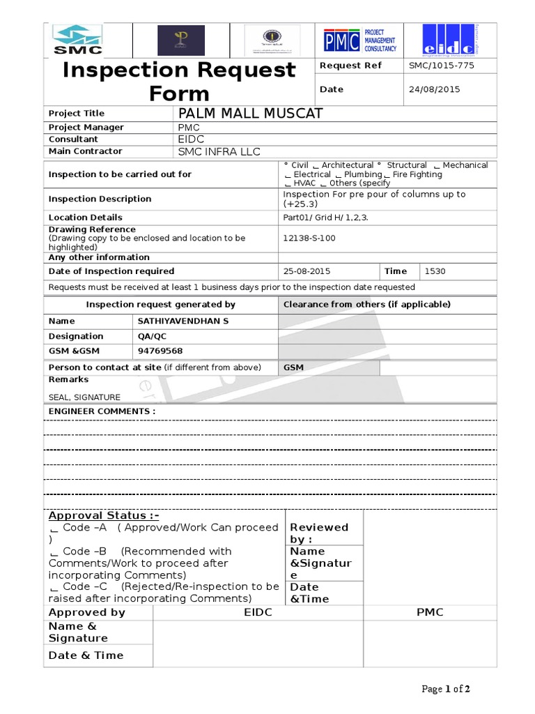 Inspection Request Form: Palm Mall Muscat | PDF
