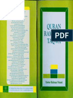 Qur'an Ramadan Taqwa