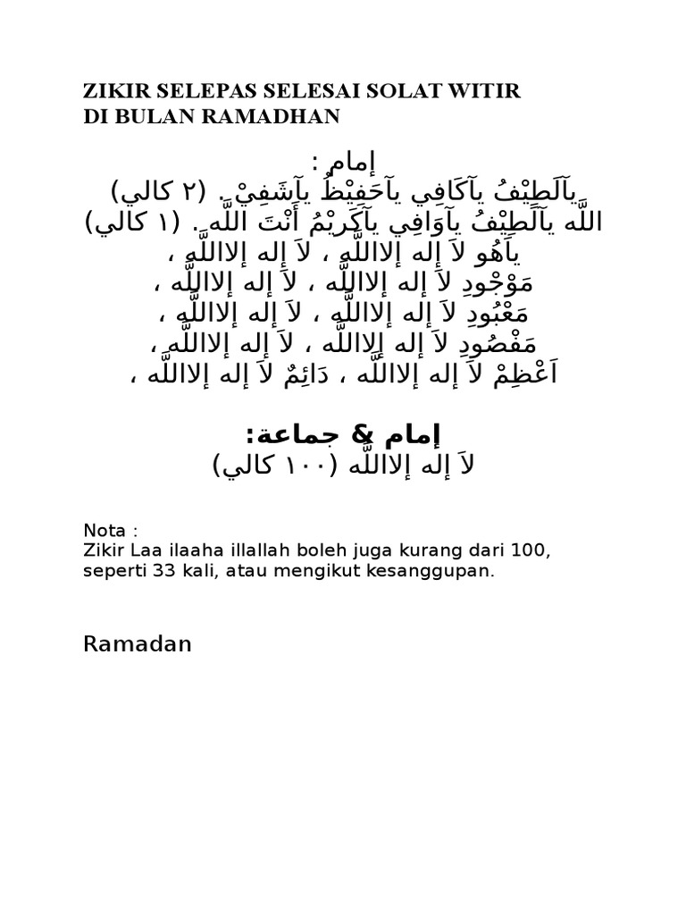 Zikir Selepas Solat Witir Pdf