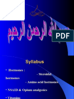 Steroidal Hormones