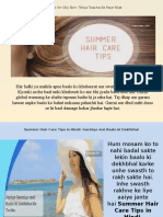 Summer Hair Care Tips in Hindi