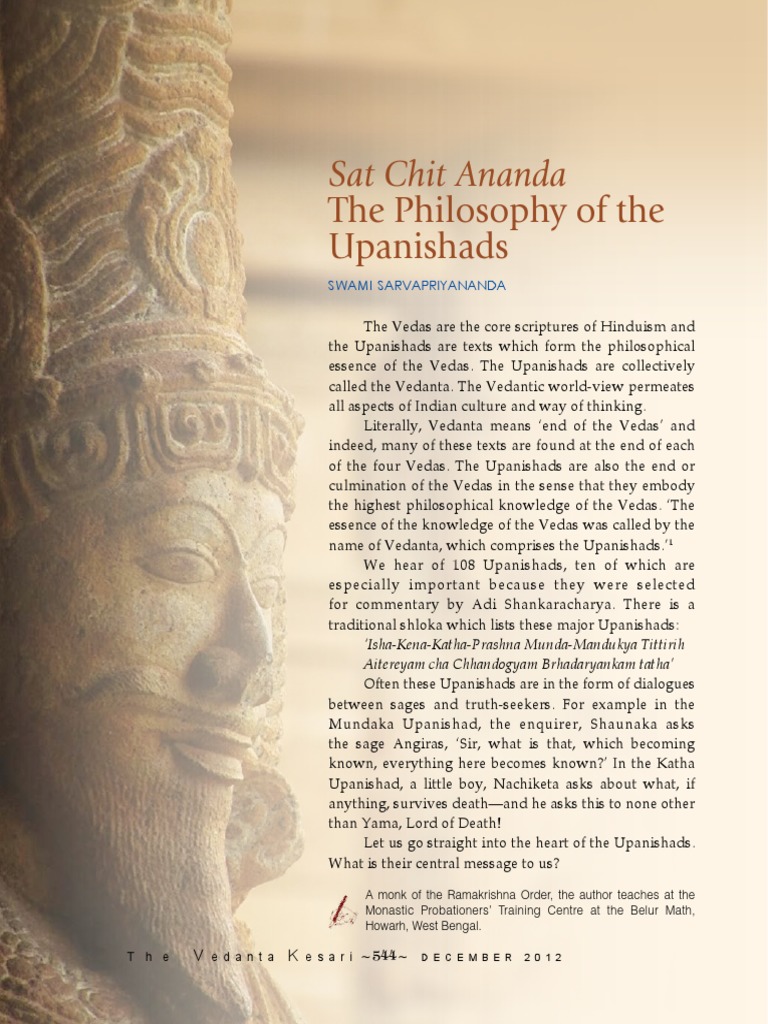 15 10 Sat Chit Ananda 10 Brahman Upanishads