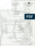 الرياضيات جهة طنجة تطوان 2013.pdf