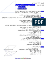 16_exmath(9).pdf