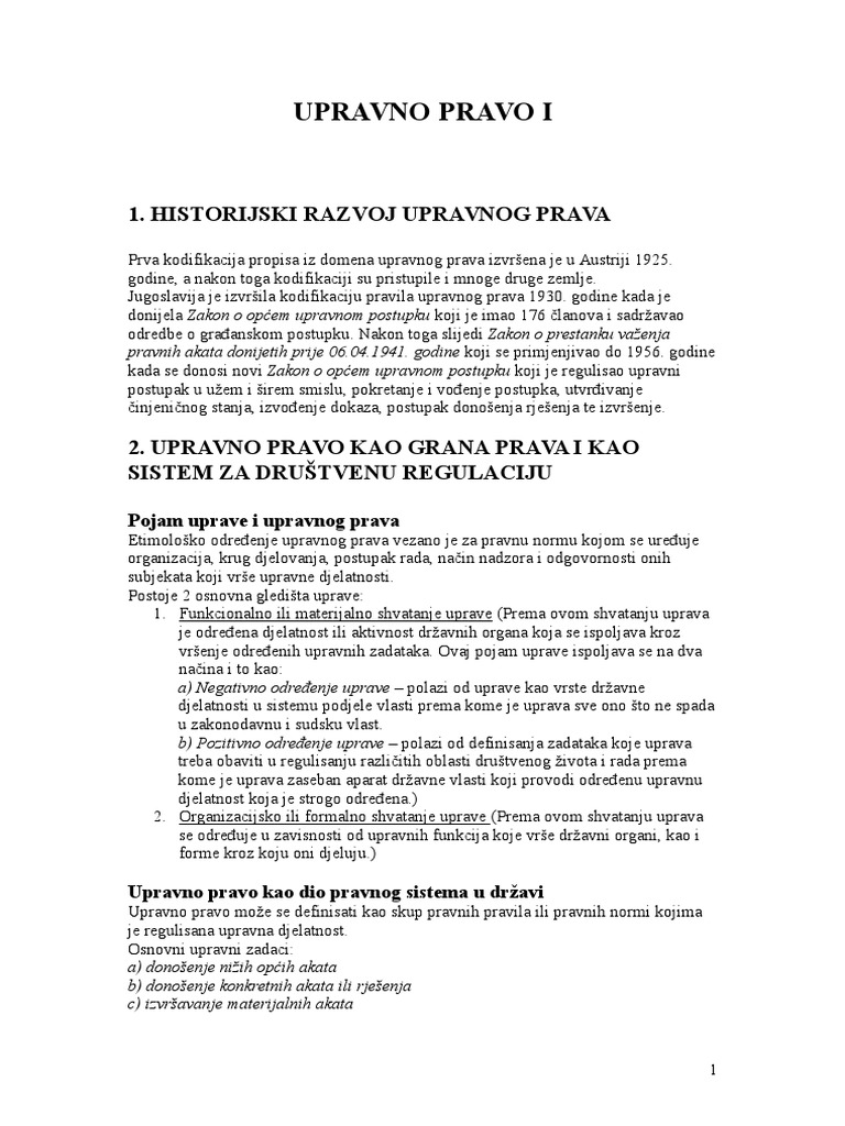 Upravno Pravo I | PDF