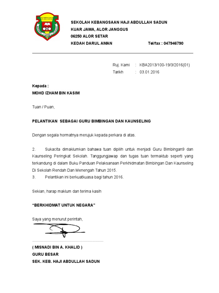 Surat Lantikan Guru Bdk Pdf