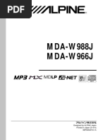 Easy Config System - Installation and Operating Manual - 2022 01 ...