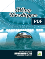 Ailing Worshipper