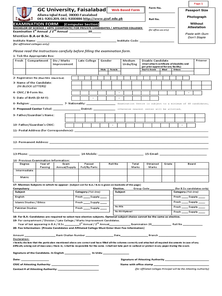 Admission Form BA BSc Composite.pdf Geography Bachelor Of Arts