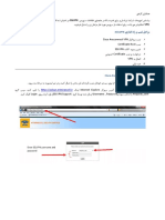 How to install and configure SSLVPN on your system