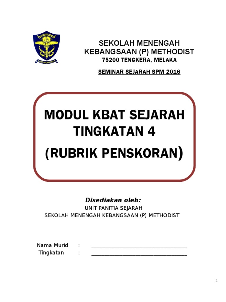 Modul Seminar Sejarah 2016