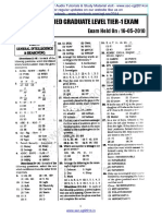 2010 - CGL Tier 1 Paper 1