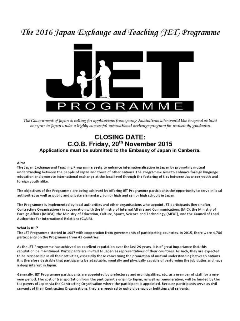 2016 JET Programme Application Guide | PDF | Government | Schools