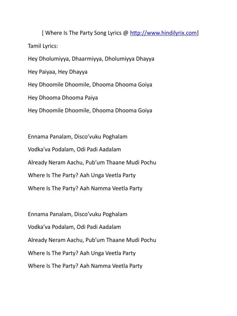 Where Is The Party Song Lyrics