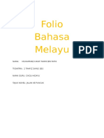 Folio BM