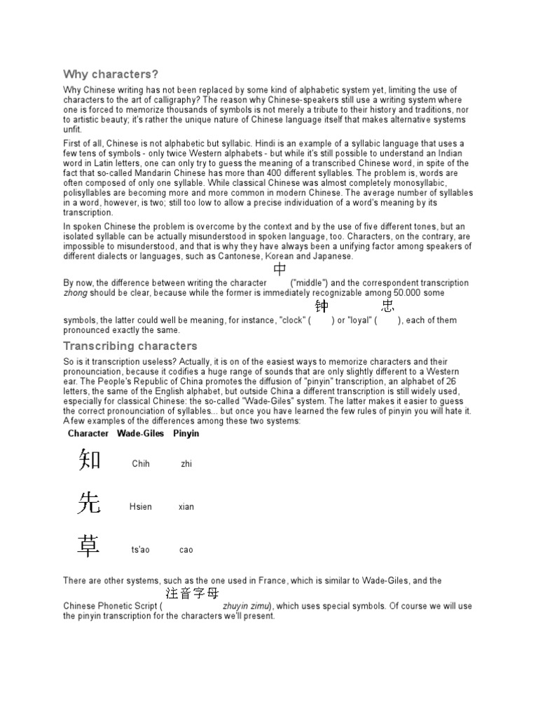 Understanding Chinese Writing Systems | PDF | Chinese Characters ...