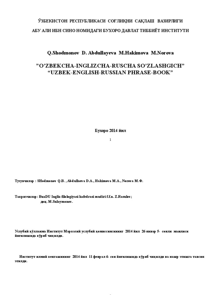 Ehtirosli, fantastik jinsiy aloqa zerikarli bolib qoldi