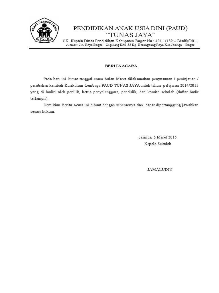 Contoh Sk Peninjauan Kurikulum Paud NURMAPCB