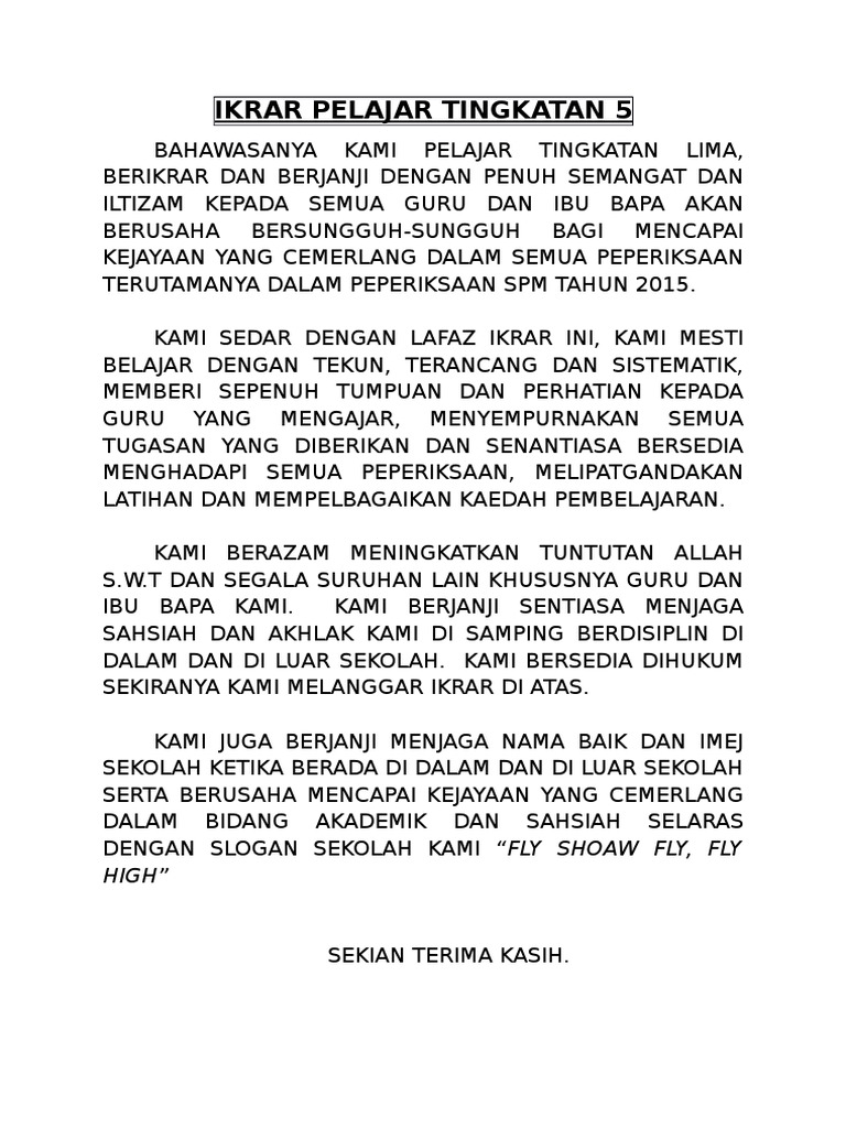 CONTOH IKRAR PELAJAR SPM/PT3
