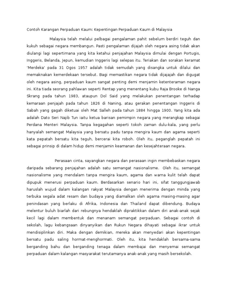 Contoh Karangan Perpaduan Kaum  PDF