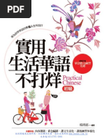 Download 1XZS  by T2 SN31579232 doc pdf