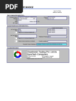 CIM Invoice