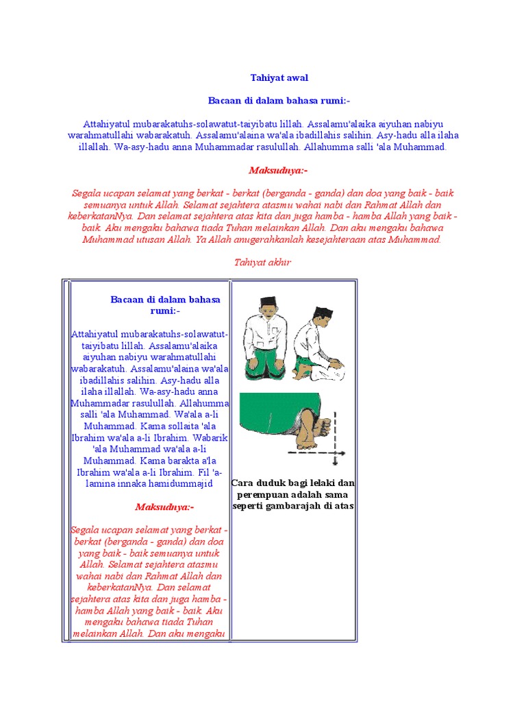 49+ Tahiyat akhir bahasa melayu info