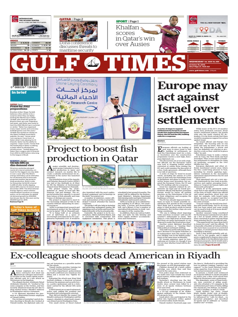 Daily newspaper_2014_10_15_000000 Qatar Israel