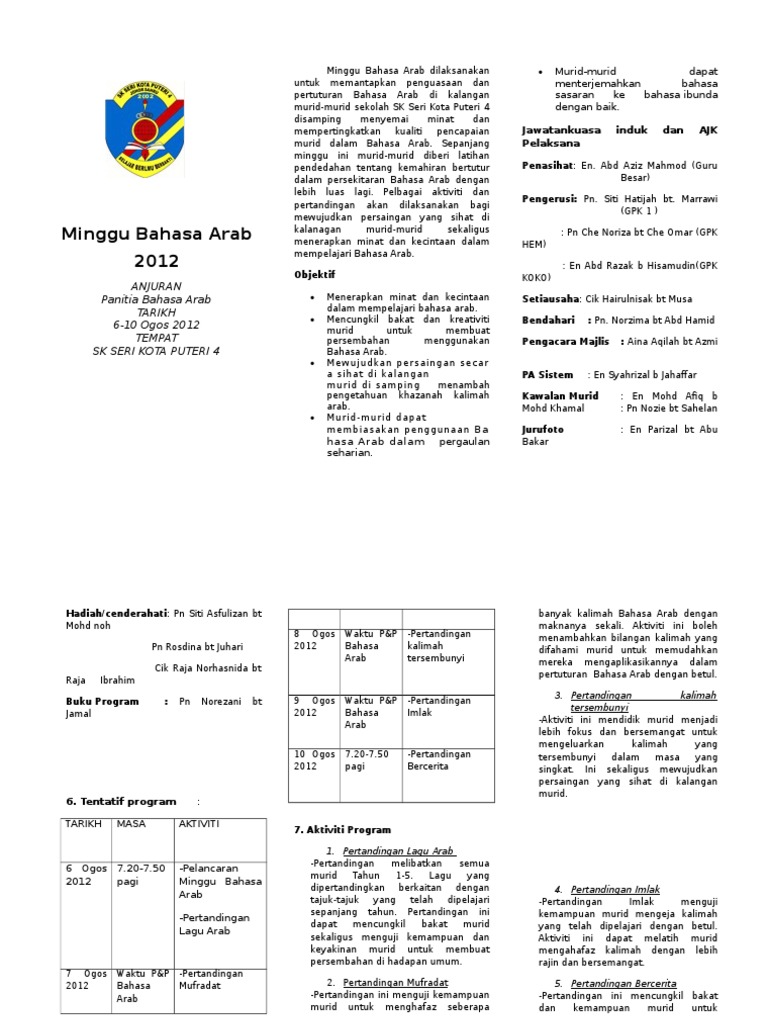 Minggu Bahasa Arab Pdf