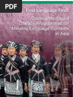 Download First Language by kumair SN31583524 doc pdf