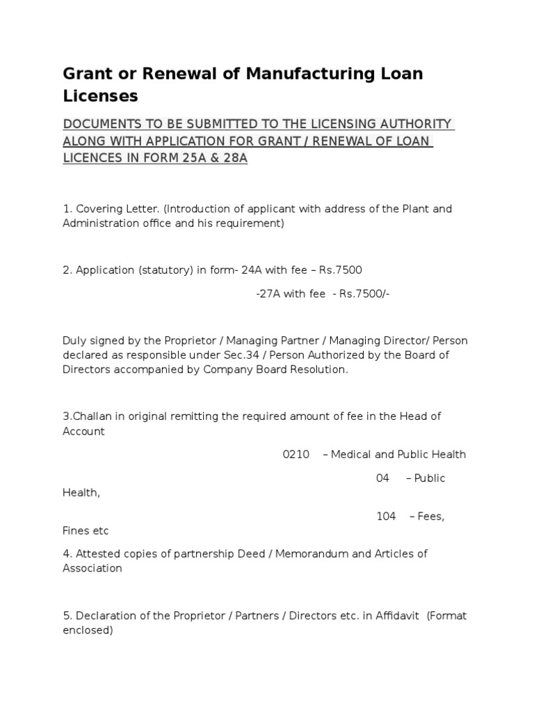 Manufacturing Loan License Guide | PDF | License | Government Information