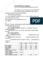 กรณีศึกษาที่-1 nephrotic syndrome