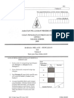 Upsr BM (Pen) Johor 2009