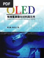 Download OLED OLEDOrganic Electroluminescent Materials  Devices  by STM  Works SN31589127 doc pdf