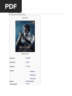 kaakavum peacock song download Oru kal oru kannadi tamil movie 3gp free download. Bite sound download.