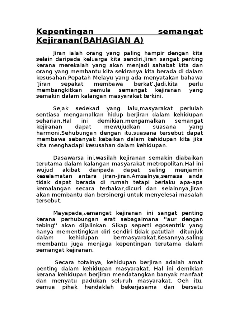 Kepentingan Semangat Kejiranan Pdf