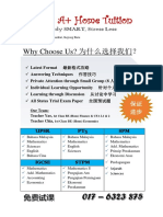 Grade A+ Home Tuition: Why Choose Us? 为什么选择我们？