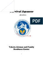 SJ - Yokota Readiness Center PDF