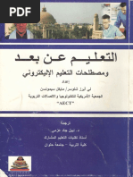 Download           2015pdf by nice SN316002938 doc pdf
