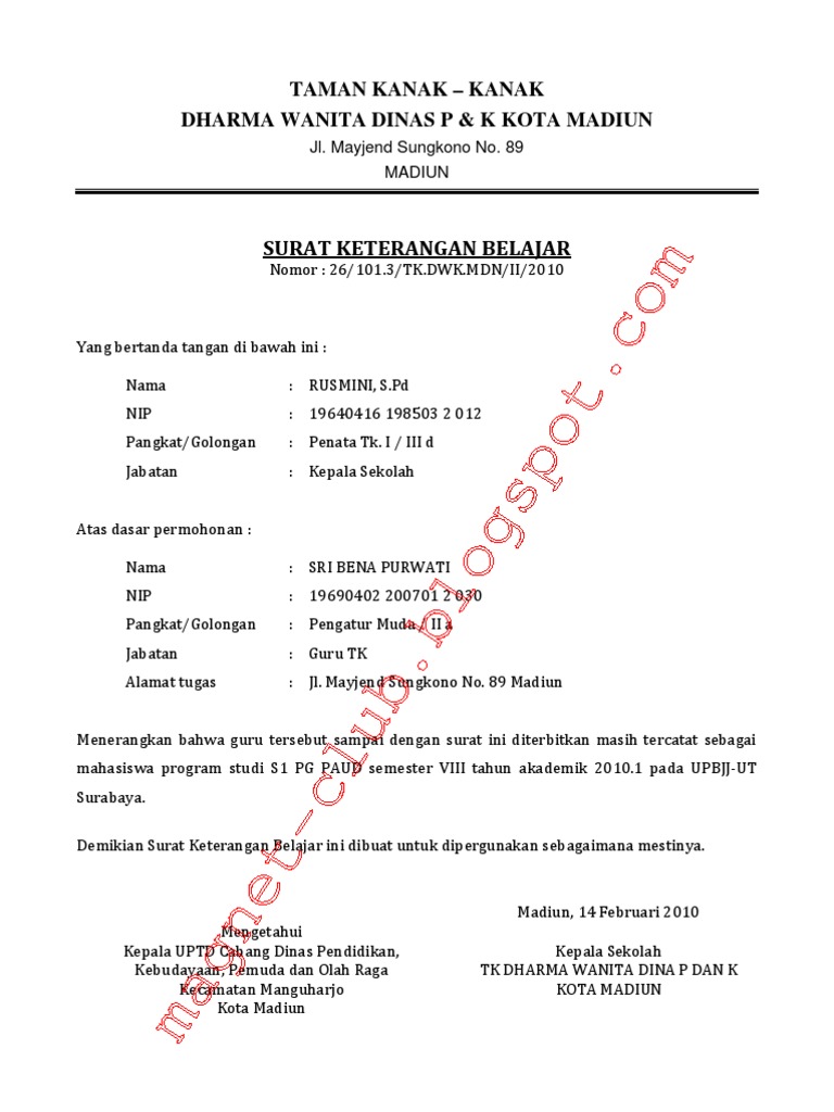 Surat Mohon Bantuan Kewangan Word
