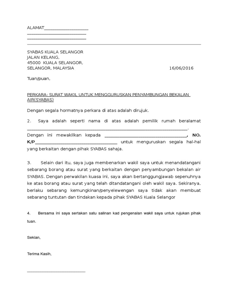 Surat Wakil Syabas Pdf